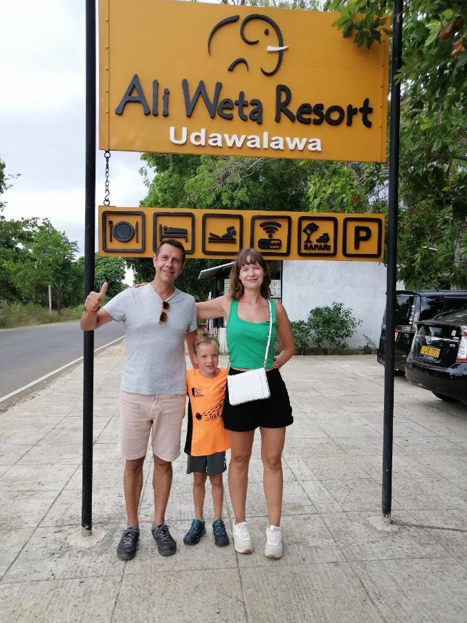 Ali Weta Safari Resort 达瓦拉维 外观 照片
